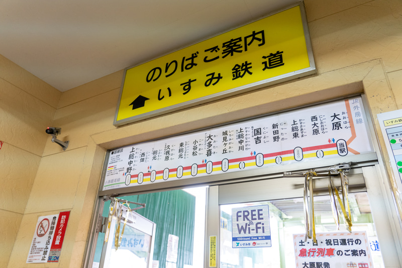 入線してきたようなので、ホームへ