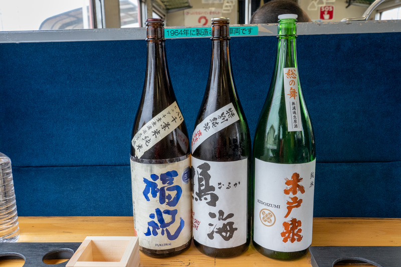 用意された日本酒3種がこちら。グラスに入って提供されます