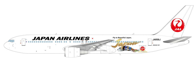 「日本博」の特別塗装機