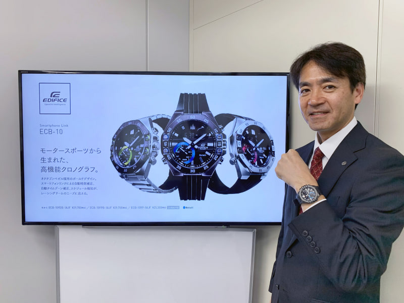 カシオ計算機 開発本部 時計企画統轄部 商品企画部 第二企画室の荒井秀介氏
