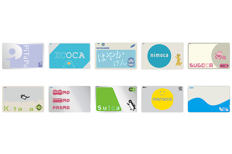 和歌山バスが交通系ICカードの全国相互利用サービスを導入する