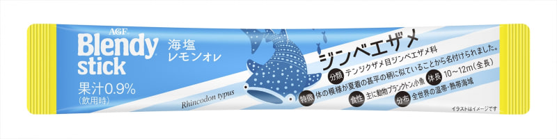 カクレクマノミ