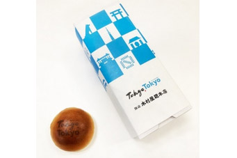 木村屋總本店「Tokyo Tokyo 小倉あんぱん 3入り」