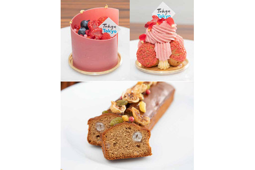 和光「ルビーショート」「サントノーレルビー」「ケーク きな粉」