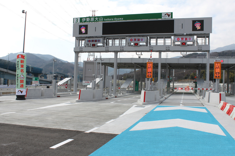 開通直前の伊勢原大山ICの様子