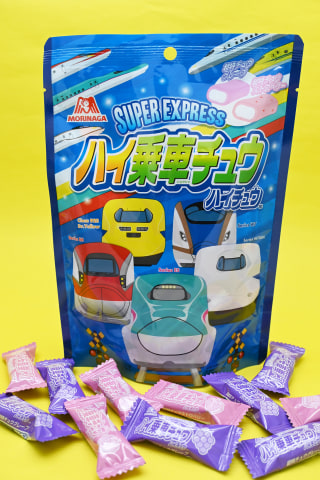 新幹線デザインのハイチュウ「ハイ乗車チュウ」3月14日発売 - トラベル