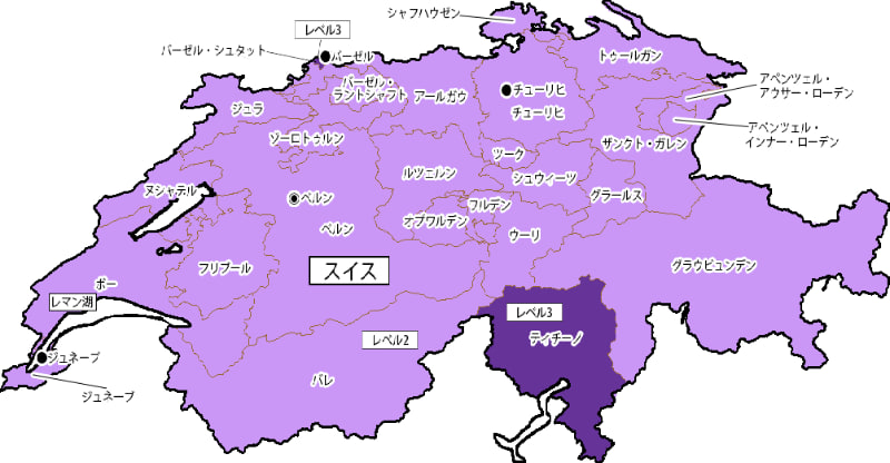 スイスの感染症危険レベル