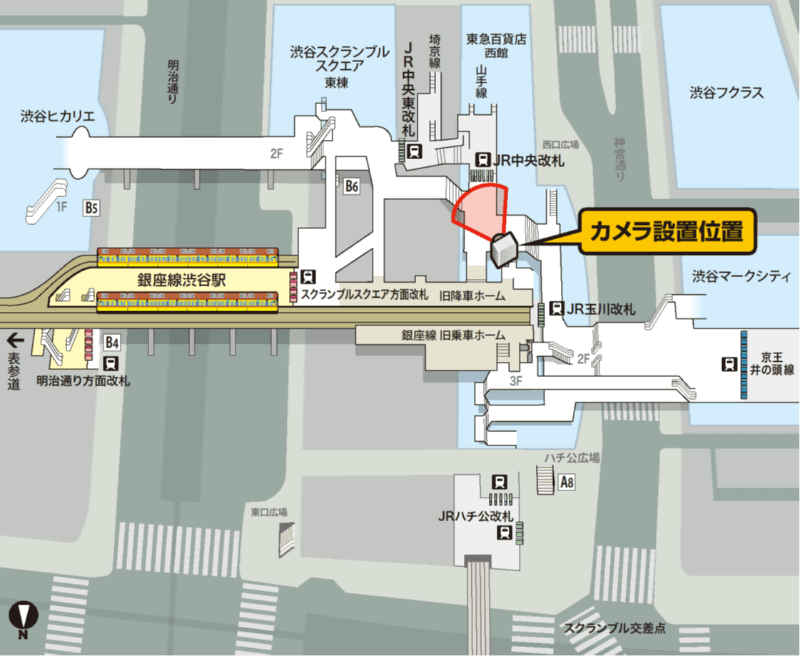 実験専用カメラの設置位置