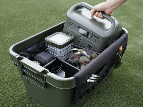 ビーズ、アウトドアで定番の50Lボックス「ヨクミルヤーツ」発売