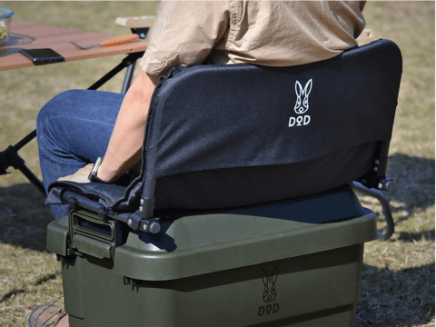 ビーズ、アウトドアで定番の50Lボックス「ヨクミルヤーツ」発売