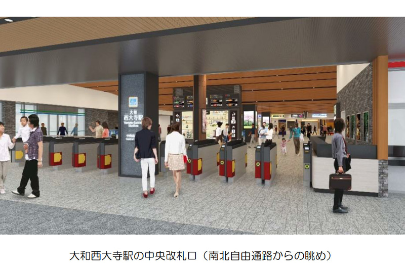 南北自由通路に接続する中央改札口も4月19日に供用開始（画像：近鉄）