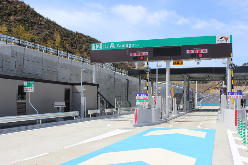 新設された山県IC