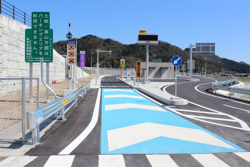 岐阜三輪スマートIC