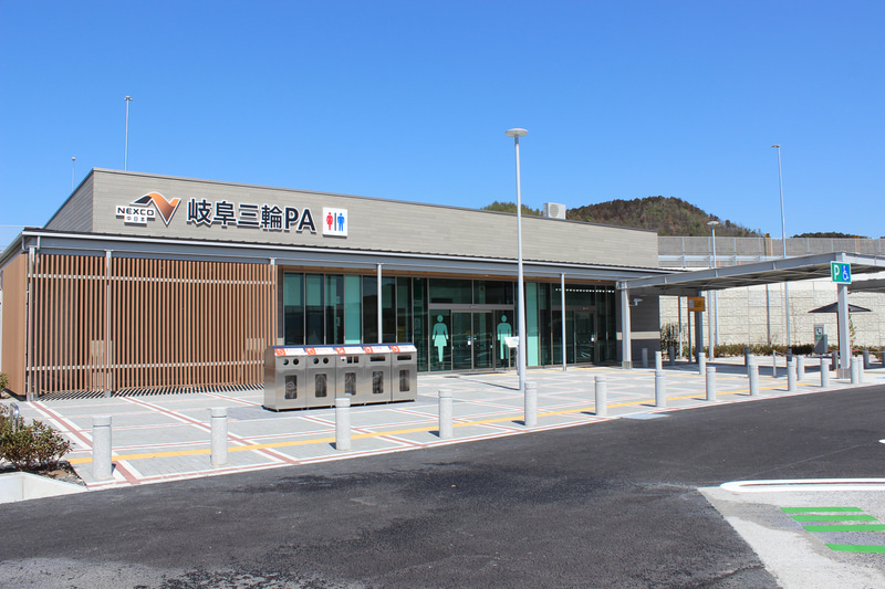 岐阜三輪PA（外回り）