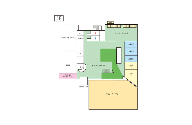 「ワークテラス佐久」1階