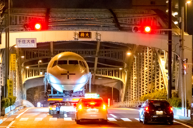 国道4号 千住大橋を通過