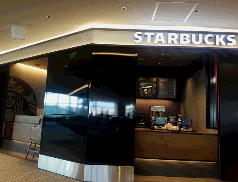 スターバックスコーヒー