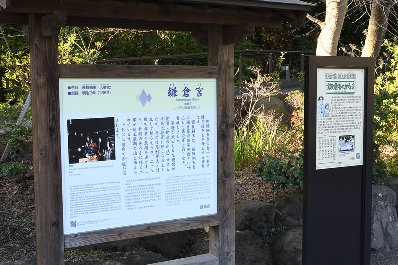 新S660 Modulo Xと藤トモ、ともにお祓いしていただき新年度への決意を新たにしました