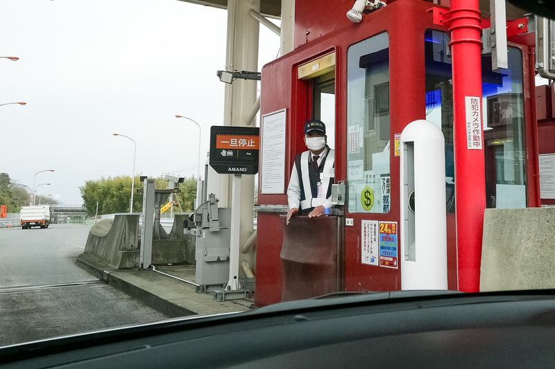 ETC対応レーンに進入