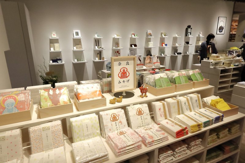 自分用にも贈答用にもなりそうな中川政七商店オリジナルのグッズ