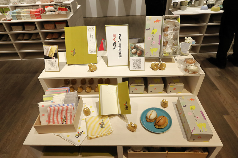 okashiya kiiro （オカシヤ キイロ）と中川政七商店が開発した「奈良シトロン」。お土産だけでなく、コーヒーとともに店内でも楽しめる