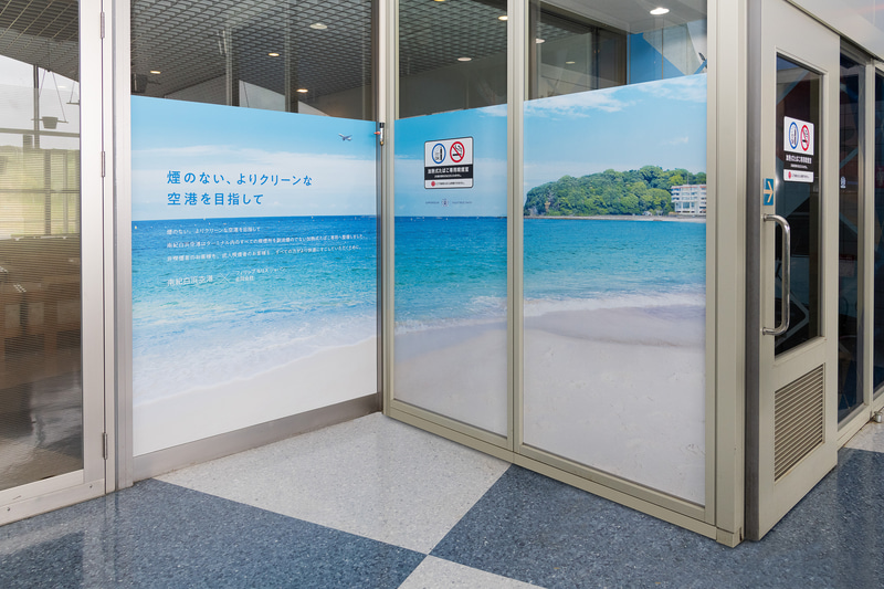 2階搭乗待合所の加熱式たばこ専用喫煙室