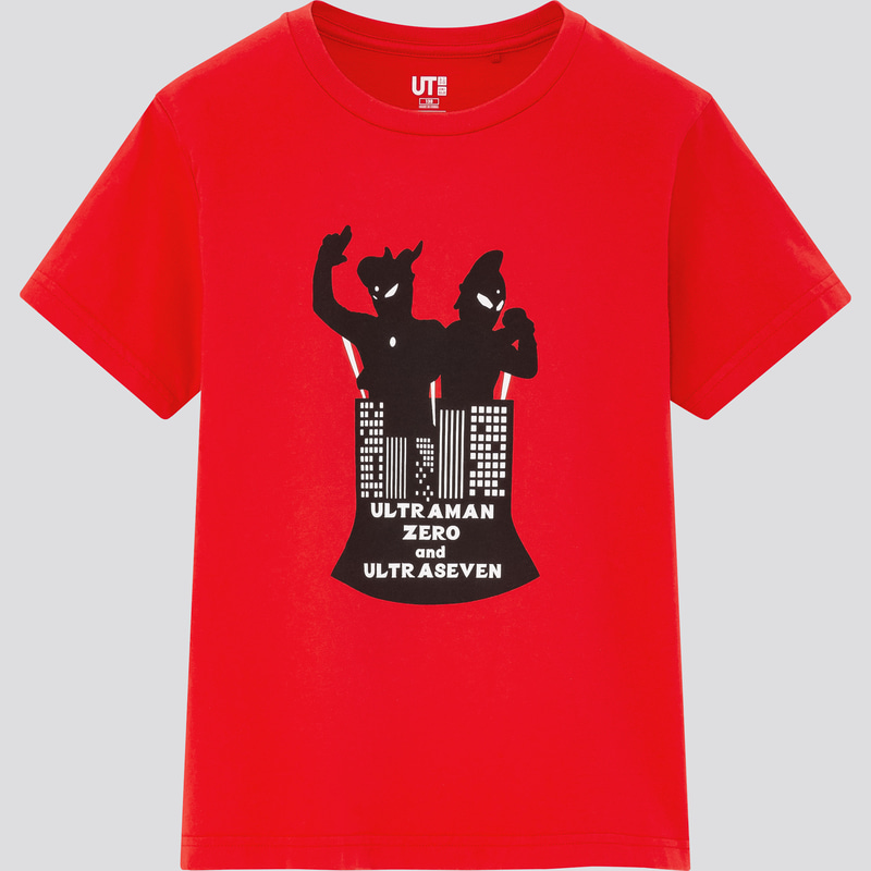 ウルトラマンUTの先行販売を実施 &copy;1996-2020 TSUBURAYA PRODUCTIONS