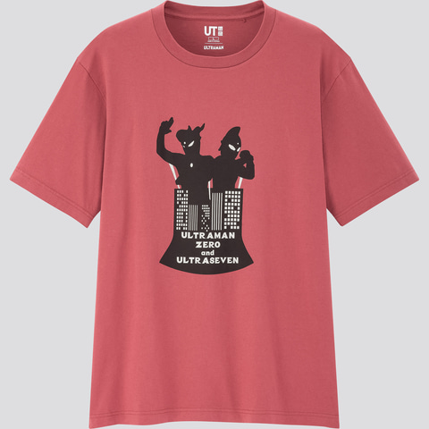 ユニクロ 屋上に公園のある Uniqlo Park 横浜ベイサイド店 4月10日開業 1万円以上の購入でエコバッグ ウルトラマンutの先行販売も トラベル Watch