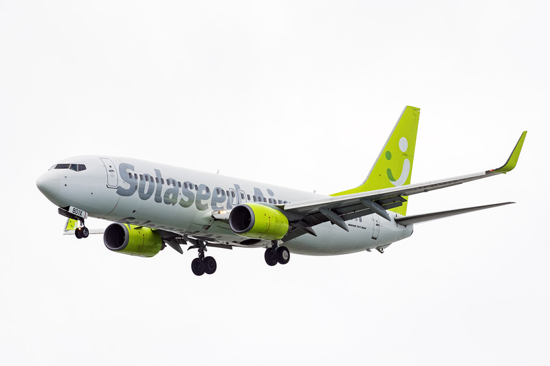 ソラシドエアは新型コロナウイルスの影響による減便を発表した