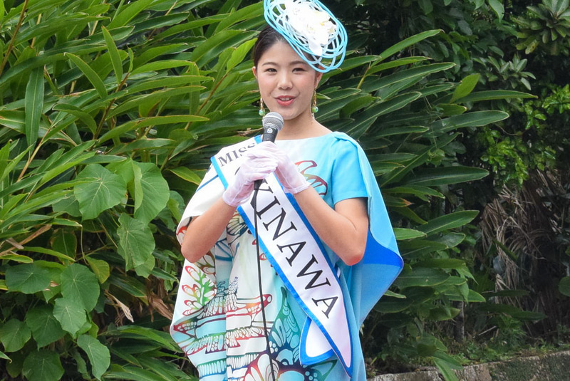ミス沖縄スカイブルー 岩本華奈さん
