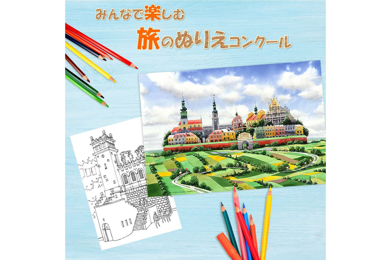 ポーランド政府観光局はポーランド人画家のティトゥス・ブジョゾフスキ氏の作品を用いた「みんなで楽しむ旅のぬりえコンクール」を開始した