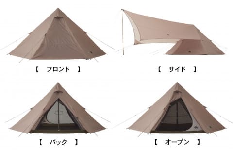 ロゴス、簡単設営ティピーテントと大型タープがセットで4万5400円の