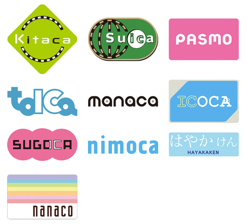 NEXCO西日本は管内のSA/PAで交通系ICカードとnanacoを導入する