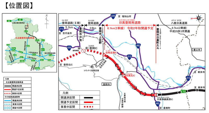 開通区間の位置図