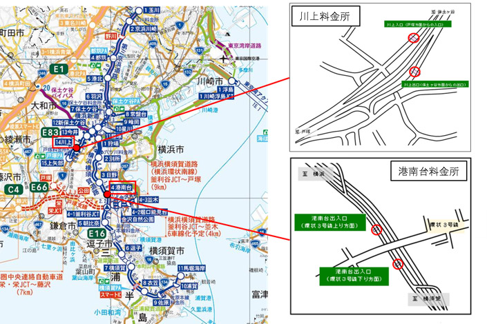 NEXCO東日本は4月13日正午から横浜新道 川上料金所、横浜横須賀道路 港南台料金所を通常運用に