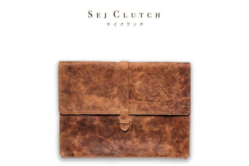 デンマーク発の水牛本革クラッチ「Sej Clutch（サイクラッチ）」