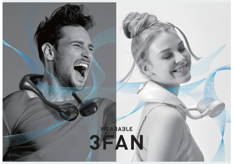 「モノルルド ウェアラブル 3ファン」