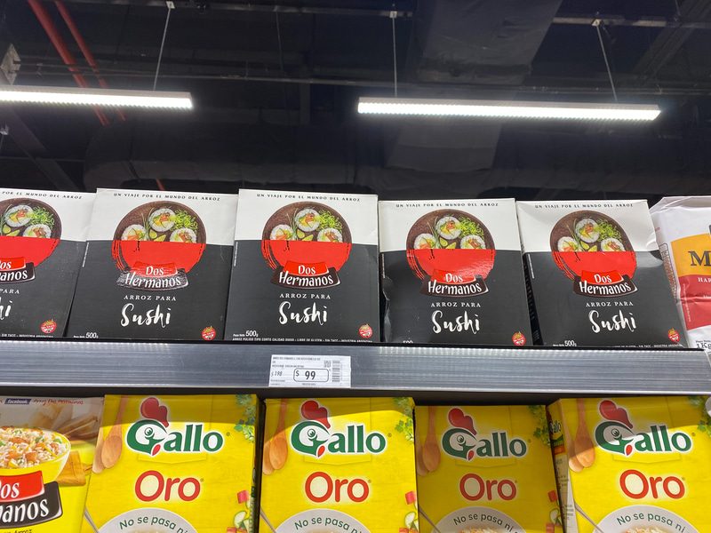 普通のスーパーで日本米も売っています