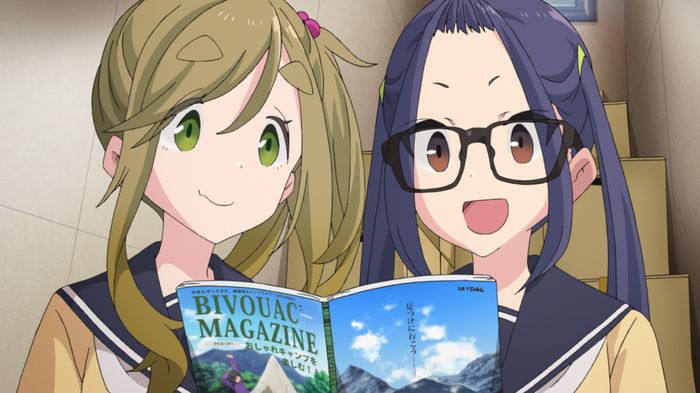 「へやキャン△ Episode0」