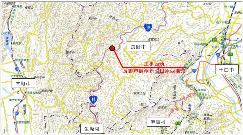 国道19号 川口交差点～長野市信州新町鹿道間で、応急復旧工事のため通行止めを実施する