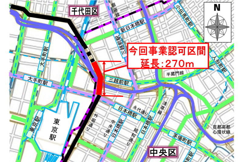 外堀通りの日本銀行本店付近（東京都中央区日本橋本石町2丁目）～呉服橋交差点（中央区八重洲1丁目）間を6車線化する事業に着手