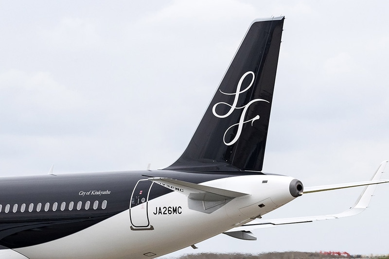 スターフライヤーは2019年発行の株主優待割引の有効期間を延長する