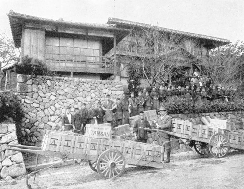 紅葉谷工場（鈴木博所蔵）