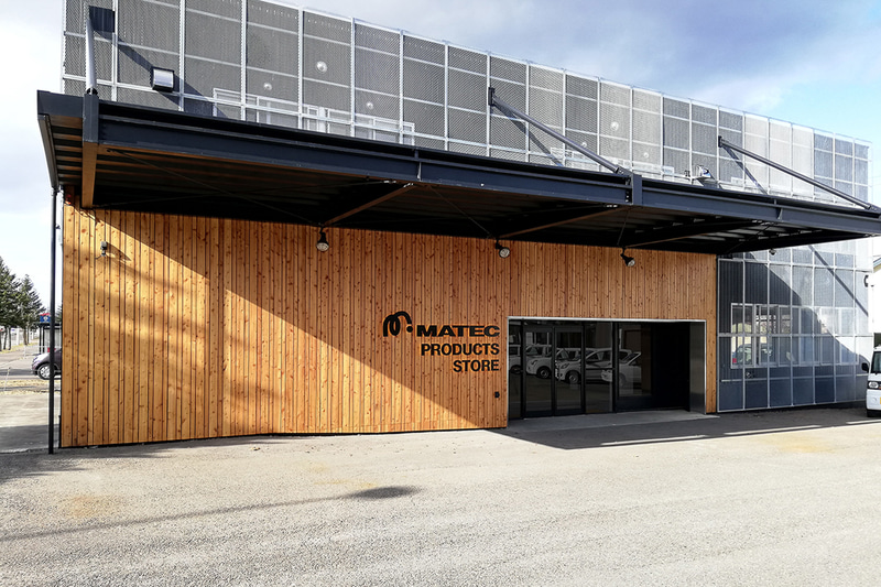 マテックプロダクツストア