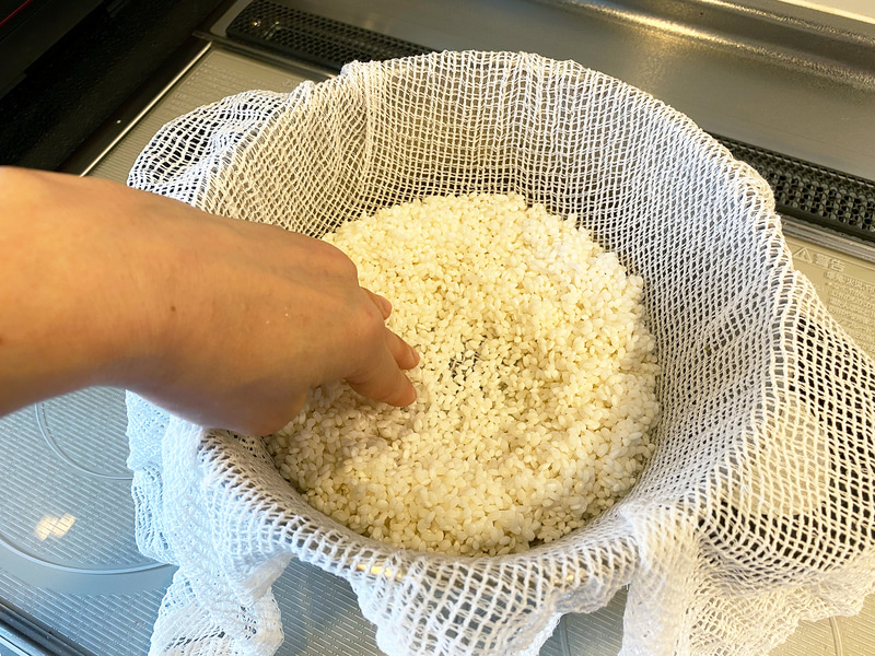 こうやって真ん中を凹ますとよいらしいです