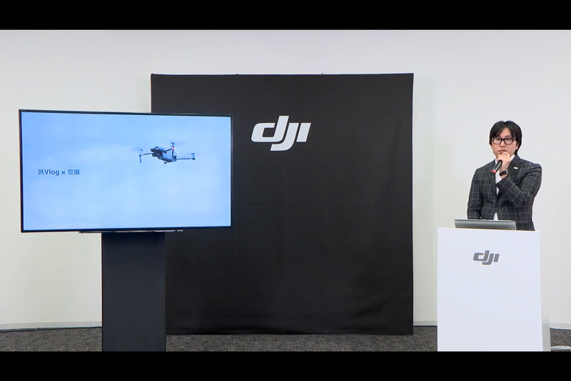 DJI JAPAN株式会社 コンシューマーマーケティングディレクター 川中良之氏