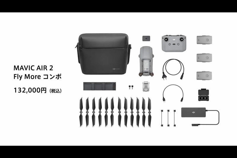 皆川氏が示したスライド