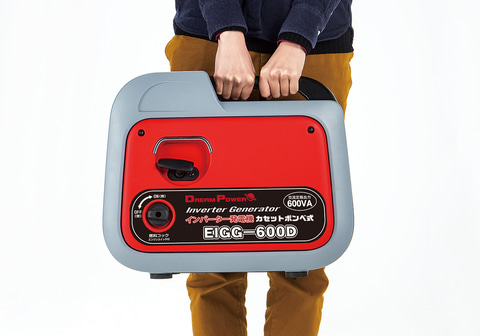 山善、カセットボンベで動くポータブル発電機「EIGG-600D」 - トラベル