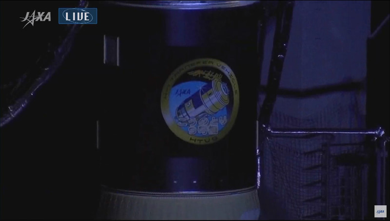 発射台のH-IIBロケット（画像：JAXA）