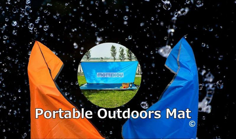 Bell Wood Projectは、クラウドファンディングサイトMakuakeで「敷くだけじゃない！雨除け日よけ3WAYレジャーシート『mottekou』」の商品化をスタートした